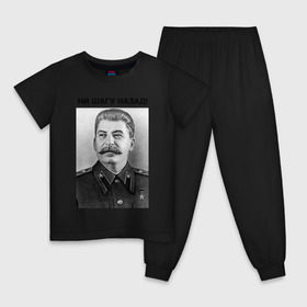 Детская пижама хлопок с принтом Ни шагу назад! в Тюмени, 100% хлопок |  брюки и футболка прямого кроя, без карманов, на брюках мягкая резинка на поясе и по низу штанин
 | сталин