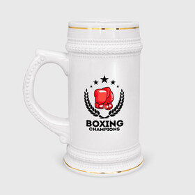 Кружка пивная с принтом Boxing champions в Тюмени,  керамика (Материал выдерживает высокую температуру, стоит избегать резкого перепада температур) |  объем 630 мл | boxing | champions | бокс | венок | перчатки | спорт