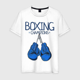 Мужская футболка хлопок с принтом Boxing champions в Тюмени, 100% хлопок | прямой крой, круглый вырез горловины, длина до линии бедер, слегка спущенное плечо. | boxing | champions | бокс | перчатки | спорт
