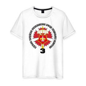 Мужская футболка хлопок с принтом 3 гв. ОБСпН ГРУ в Тюмени, 100% хлопок | прямой крой, круглый вырез горловины, длина до линии бедер, слегка спущенное плечо. | 3обспн | гру | спецназ