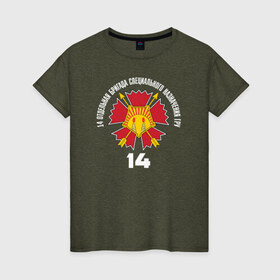 Женская футболка хлопок с принтом 14 ОБСпН ГРУ в Тюмени, 100% хлопок | прямой крой, круглый вырез горловины, длина до линии бедер, слегка спущенное плечо | разведка