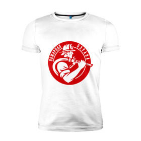 Мужская футболка премиум с принтом Пожарная охрана в Тюмени, 92% хлопок, 8% лайкра | приталенный силуэт, круглый вырез ворота, длина до линии бедра, короткий рукав | пожар | пожарная охрана | пожарник | россия