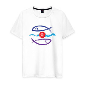 Мужская футболка хлопок с принтом Рыбки китайские в Тюмени, 100% хлопок | прямой крой, круглый вырез горловины, длина до линии бедер, слегка спущенное плечо. | zodiak | рыба | рыбки | рыбы