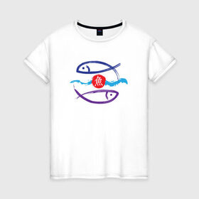 Женская футболка хлопок с принтом Рыбки китайские в Тюмени, 100% хлопок | прямой крой, круглый вырез горловины, длина до линии бедер, слегка спущенное плечо | zodiak | рыба | рыбки | рыбы