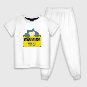 Детская пижама хлопок с принтом Зона расслабления в Тюмени, 100% хлопок |  брюки и футболка прямого кроя, без карманов, на брюках мягкая резинка на поясе и по низу штанин
 |   сон | йога | фитнес