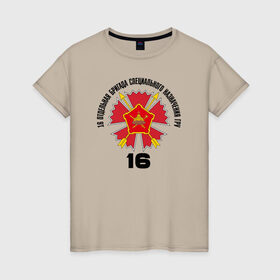Женская футболка хлопок с принтом 16 ОБрСПН ГРУ в Тюмени, 100% хлопок | прямой крой, круглый вырез горловины, длина до линии бедер, слегка спущенное плечо | разведка