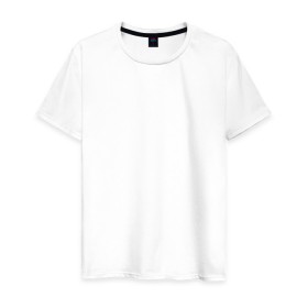 Мужская футболка хлопок с принтом Дорога на спине в Тюмени, 100% хлопок | прямой крой, круглый вырез горловины, длина до линии бедер, слегка спущенное плечо. | дорога | игра | машина | папа | семья