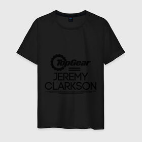 Мужская футболка хлопок с принтом Джереми Кларксон в Тюмени, 100% хлопок | прямой крой, круглый вырез горловины, длина до линии бедер, слегка спущенное плечо. | bbc | jeremy clarkson | top gear | джереми кларксон | топ гир