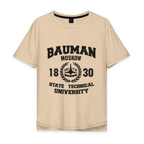 Мужская футболка хлопок Oversize с принтом Университет Баумана в Тюмени, 100% хлопок | свободный крой, круглый ворот, “спинка” длиннее передней части | бауманка | институт. университет | технический. студентам | университет баумана