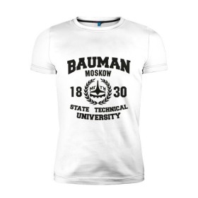 Мужская футболка премиум с принтом Университет Баумана в Тюмени, 92% хлопок, 8% лайкра | приталенный силуэт, круглый вырез ворота, длина до линии бедра, короткий рукав | Тематика изображения на принте: бауманка | институт. университет | технический. студентам | университет баумана