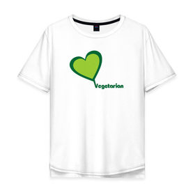 Мужская футболка хлопок Oversize с принтом Vegetarian (Вегетерианство) в Тюмени, 100% хлопок | свободный крой, круглый ворот, “спинка” длиннее передней части | 