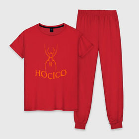Женская пижама хлопок с принтом Hocico в Тюмени, 100% хлопок | брюки и футболка прямого кроя, без карманов, на брюках мягкая резинка на поясе и по низу штанин | dark electro | logotip | лого группы hocicoназвание | музыка