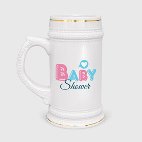 Кружка пивная с принтом Baby shower в Тюмени,  керамика (Материал выдерживает высокую температуру, стоит избегать резкого перепада температур) |  объем 630 мл | baby shower | беременность | бэби шауэр | для беременных | новорожденный | ножки | рождение