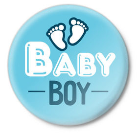 Значок с принтом Boy в Тюмени,  металл | круглая форма, металлическая застежка в виде булавки | Тематика изображения на принте: baby shower | boy | беременность | бэби шауэр | для беременных | мальчик | новорожденный | ножки | рождение