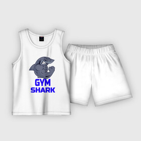 Детская пижама с шортами хлопок с принтом GymShark в Тюмени,  |  | gymshark | gymsharkакула | shark