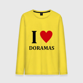 Мужской лонгслив хлопок с принтом Я люблю дорамы в Тюмени, 100% хлопок |  | Тематика изображения на принте: dorama | i love korean doramas | дорама | корейский | корея