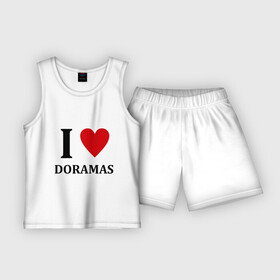 Детская пижама с шортами хлопок с принтом Я люблю дорамы в Тюмени,  |  | dorama | i love korean doramas | дорама | корейский | корея