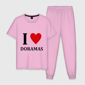Мужская пижама хлопок с принтом Я люблю дорамы в Тюмени, 100% хлопок | брюки и футболка прямого кроя, без карманов, на брюках мягкая резинка на поясе и по низу штанин
 | dorama | i love korean doramas | дорама | корейский | корея