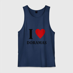 Мужская майка хлопок с принтом Я люблю дорамы в Тюмени, 100% хлопок |  | dorama | i love korean doramas | дорама | корейский | корея
