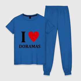 Женская пижама хлопок с принтом Я люблю дорамы в Тюмени, 100% хлопок | брюки и футболка прямого кроя, без карманов, на брюках мягкая резинка на поясе и по низу штанин | dorama | i love korean doramas | дорама | корейский | корея