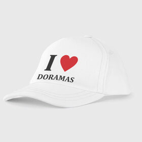 Детская бейсболка с принтом Я люблю дорамы в Тюмени, 100% хлопок | классический козырек, металлическая застежка-регулятор размера | Тематика изображения на принте: dorama | i love korean doramas | дорама | корейский | корея