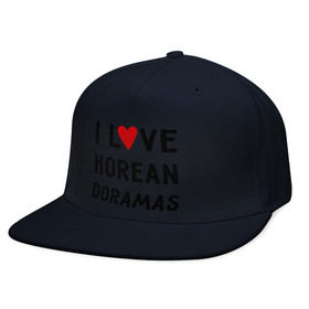 Кепка снепбек с прямым козырьком с принтом Я люблю корейские дорамы в Тюмени, хлопок 100% |  | Тематика изображения на принте: dorama | i love korean doramas | дорама | корейский | корея