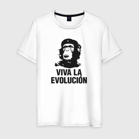 Мужская футболка хлопок с принтом Че Гевара в Тюмени, 100% хлопок | прямой крой, круглый вырез горловины, длина до линии бедер, слегка спущенное плечо. | che gevara | patriot | вождь | звезда | куба | обезяна | политик | чегевара