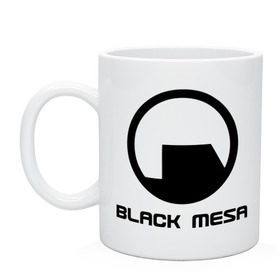 Кружка с принтом Black mesa в Тюмени, керамика | объем — 330 мл, диаметр — 80 мм. Принт наносится на бока кружки, можно сделать два разных изображения | black mesa | half life | игра | халф лайф