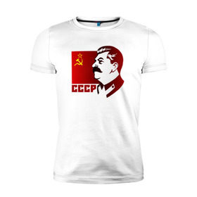 Мужская футболка премиум с принтом Сталин в Тюмени, 92% хлопок, 8% лайкра | приталенный силуэт, круглый вырез ворота, длина до линии бедра, короткий рукав | отличный подарок для настоящего патриотаussr | россия | серп и молот | ссср | флаг