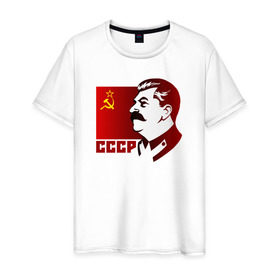 Мужская футболка хлопок с принтом Сталин в Тюмени, 100% хлопок | прямой крой, круглый вырез горловины, длина до линии бедер, слегка спущенное плечо. | отличный подарок для настоящего патриотаussr | россия | серп и молот | ссср | флаг