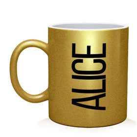 Кружка с принтом Алиса в Тюмени, керамика | объем — 330 мл, диаметр — 80 мм. Принт наносится на бока кружки, можно сделать два разных изображения | алиса