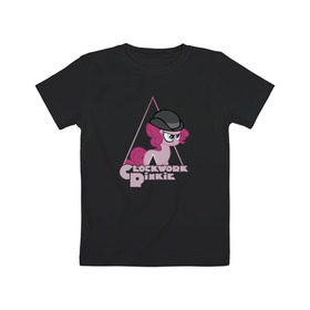 Детская футболка хлопок с принтом Clockwork Pinkie в Тюмени, 100% хлопок | круглый вырез горловины, полуприлегающий силуэт, длина до линии бедер | little | маленькие пони | мои маленькие пони: дружба это магия оригинальное название: my little popony