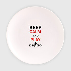 Тарелка с принтом Keep Calm and play cs:go в Тюмени, фарфор | диаметр - 210 мм
диаметр для нанесения принта - 120 мм | calm | cs go | keep | го