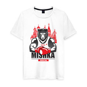 Мужская футболка хлопок с принтом Мишка в Тюмени, 100% хлопок | прямой крой, круглый вырез горловины, длина до линии бедер, слегка спущенное плечо. | бокс | медведь | мишка | москва | россия | спорт