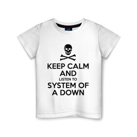 Детская футболка хлопок с принтом System Of A Down в Тюмени, 100% хлопок | круглый вырез горловины, полуприлегающий силуэт, длина до линии бедер | Тематика изображения на принте: hard rock | metal | rock | serj | system of a down | tankian | метал | рок | систем | танкян | хардрок