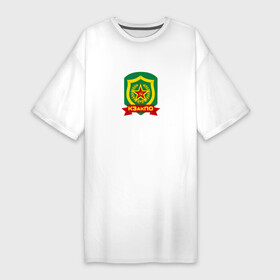 Платье-футболка хлопок с принтом КЗакПО в Тюмени,  |  | @ | кгб | кзакпо | краснознаменный закавказский пограничный округ. пв кгб сссрпограничные | пв