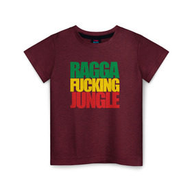 Детская футболка хлопок с принтом Ragga Fucking Jungle в Тюмени, 100% хлопок | круглый вырез горловины, полуприлегающий силуэт, длина до линии бедер | jungle | днб | рагга | рагга джангл (ragga jungle)  джангл с более выраженным влиянием ямайской музыкальной культуры.ragga jungle