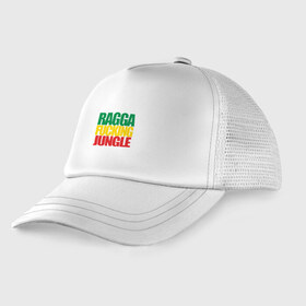 Детская кепка тракер с принтом Ragga Fucking Jungle в Тюмени, Козырек - 100% хлопок. Кепка - 100% полиэстер, Задняя часть - сетка | универсальный размер, пластиковая застёжка | jungle | днб | рагга | рагга джангл (ragga jungle)  джангл с более выраженным влиянием ямайской музыкальной культуры.ragga jungle