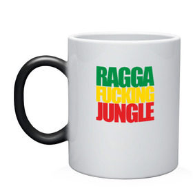 Кружка хамелеон с принтом Ragga Fucking Jungle в Тюмени, керамика | меняет цвет при нагревании, емкость 330 мл | jungle | днб | рагга | рагга джангл (ragga jungle)  джангл с более выраженным влиянием ямайской музыкальной культуры.ragga jungle