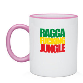 Кружка двухцветная с принтом Ragga Fucking Jungle в Тюмени, керамика | объем — 330 мл, диаметр — 80 мм. Цветная ручка и кайма сверху, в некоторых цветах — вся внутренняя часть | jungle | днб | рагга | рагга джангл (ragga jungle)  джангл с более выраженным влиянием ямайской музыкальной культуры.ragga jungle