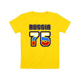 Детская футболка хлопок с принтом Russia - 75 (Забайкал. край) в Тюмени, 100% хлопок | круглый вырез горловины, полуприлегающий силуэт, длина до линии бедер | 75 | 80 | russia | russia   75 | забайкальский край
