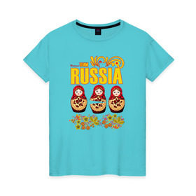 Женская футболка хлопок с принтом National team Russia в Тюмени, 100% хлопок | прямой крой, круглый вырез горловины, длина до линии бедер, слегка спущенное плечо | матрешки | патриоты | родина | россия | рф