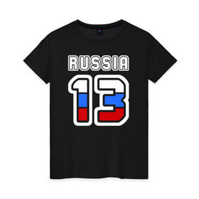 Женская футболка хлопок с принтом Russia - 13 (Респ. Мордовия) в Тюмени, 100% хлопок | прямой крой, круглый вырез горловины, длина до линии бедер, слегка спущенное плечо | Тематика изображения на принте: 