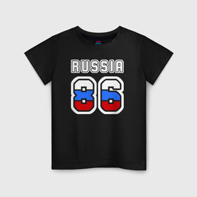 Детская футболка хлопок с принтом Russia - 86 (Ханты-Манс. АО) в Тюмени, 100% хлопок | круглый вырез горловины, полуприлегающий силуэт, длина до линии бедер | 86 | russia   86 | ханты мансийский автономный округ