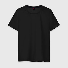 Мужская футболка хлопок с принтом Made in 1964 (хороший был год) в Тюмени, 100% хлопок | прямой крой, круглый вырез горловины, длина до линии бедер, слегка спущенное плечо. | 