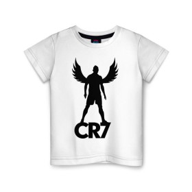 Детская футболка хлопок с принтом Ronaldo в Тюмени, 100% хлопок | круглый вырез горловины, полуприлегающий силуэт, длина до линии бедер | Тематика изображения на принте: крылья