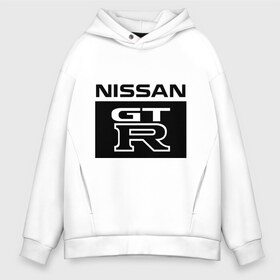 Мужское худи Oversize хлопок с принтом Nissan gtr в Тюмени, френч-терри — 70% хлопок, 30% полиэстер. Мягкий теплый начес внутри —100% хлопок | боковые карманы, эластичные манжеты и нижняя кромка, капюшон на магнитной кнопке | gtr | nissan | авто | гтр | нисан