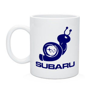 Кружка с принтом Subaru в Тюмени, керамика | объем — 330 мл, диаметр — 80 мм. Принт наносится на бока кружки, можно сделать два разных изображения | subaru | авто | субарик | субару | турбина | улитка
