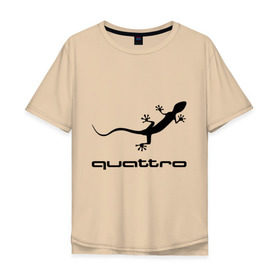 Мужская футболка хлопок Oversize с принтом Audi quattro в Тюмени, 100% хлопок | свободный крой, круглый ворот, “спинка” длиннее передней части | audi | quattro | авто | ауди | кватро | логотип