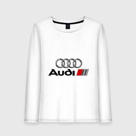 Женский лонгслив хлопок с принтом Audi в Тюмени, 100% хлопок |  | audi | авто | ауди | логотип